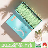 Longjing Green Tea 2025 Spring Tea500g Boxed Hotel Use Individually Wrapped Bags
