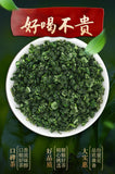 Premium Bi Luo Chun Green Tea Strong Aroma High Mountain Maojian Loose Leaf Bag