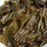 357g Yunnan Puerh Tea Big Tree Old Tree Seventh Son Cake Tea