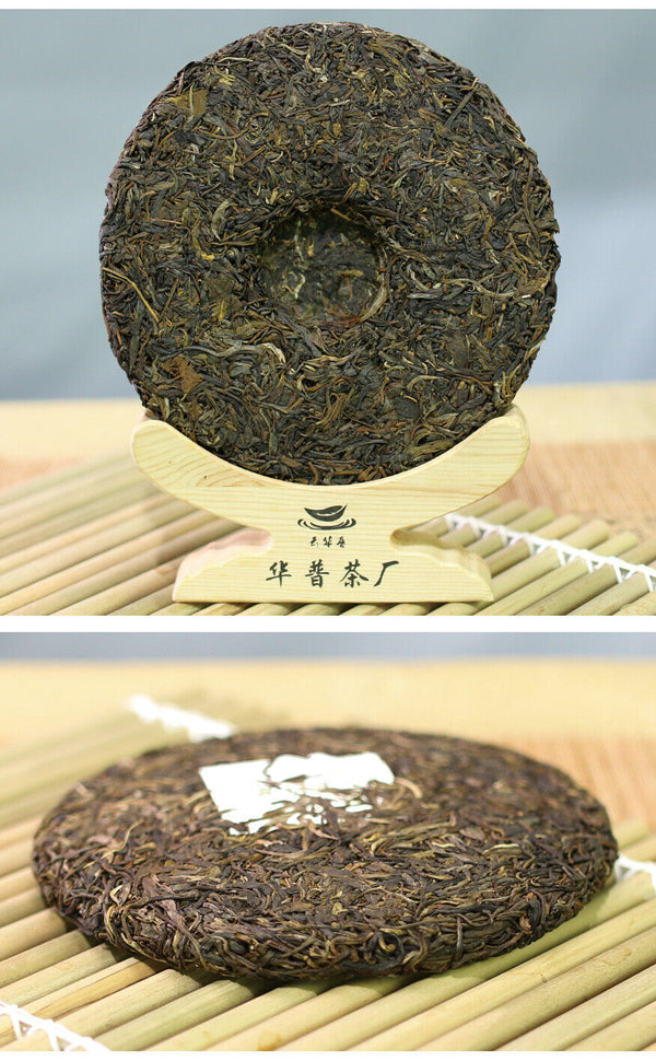 357g Yunnan Menghai Pu'er Tea Sleeping Deer Mountain Green Old Tree Raw Tea Cake