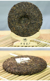 357g Yunnan Menghai Pu'er Tea Sleeping Deer Mountain Green Old Tree Raw Tea Cake