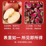 Rose Honig Pfirsich Oolong Tee – Blütenfrüchte Tee mit Weißem Pfirsich