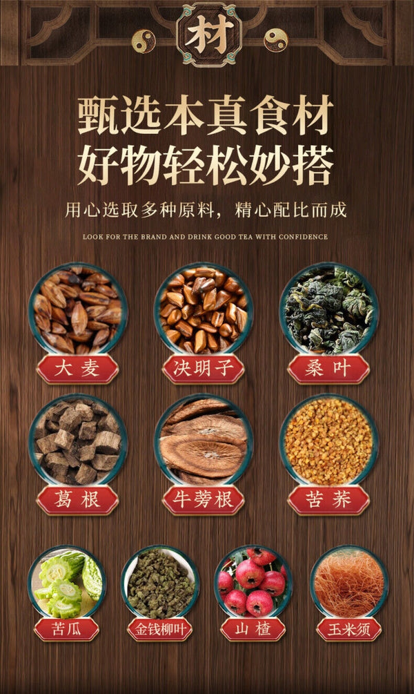 Kudzu Root Bitter Melon Mulberry Leaf Herbal Tea Natural Blend 150g