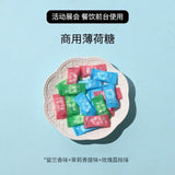 Sugar Free Fruit Mints Fresh Breath Party Candy Assorted Flavors