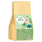 Winter Melon Lotus Leaf Tea Bags with Cassia Seed Hawthorn Chenpi Herbal Tea