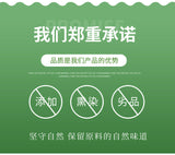 Tangerine Peel & Monk Fruit Tea: 12x10 Pyramid Bags, Natural Blend