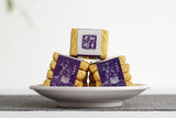 500g Yunnan Pu-erh Ripe Tea Glutinous Aromatic Mini Square Brick Tea Thin Slices