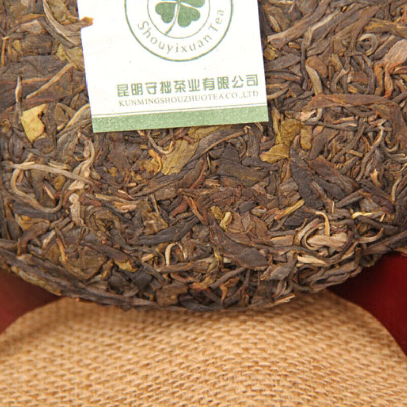 Hochwertige Pu'er Roher Tee Kuchen Yunnan Qizi Pu-erh Grüner Tee 357g