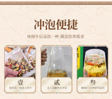 Premium Green Tea Natural Healthy Loose Leaf High Antioxidant Fresh Taste