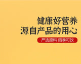 Sanfu Ginger Red Date Herbal Tea Bags Natural Summer Drink Wellness Blend