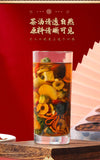 Nursing Gan 18 Flavours Chrysanthemum Cordyceps Yi-Gan Tea Small Tin 250g