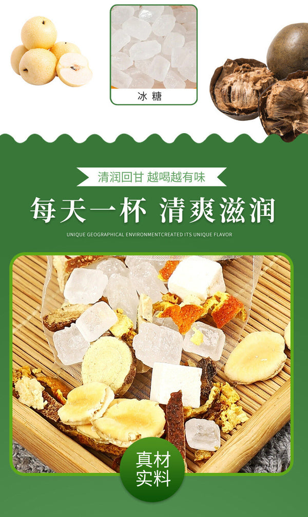 Tangerine Peel & Monk Fruit Tea: 12x10 Pyramid Bags, Natural Blend
