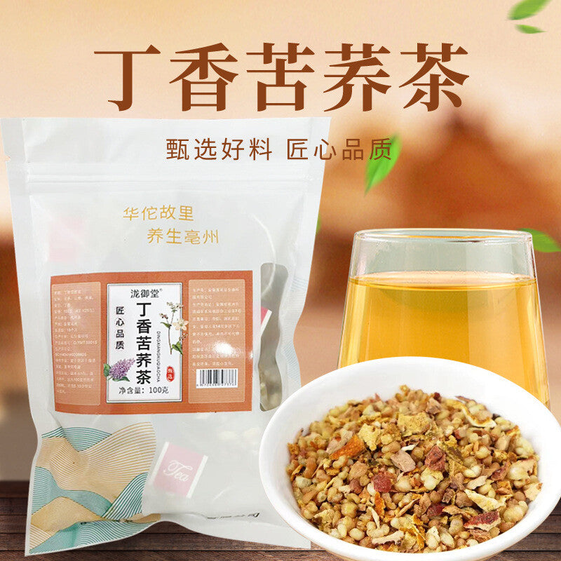 Wholesale Clove Bitter Buckwheat Tea Chicory Hawthorn Orange Peel Herbal Bags Secondary image