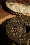 357g Pu-erh Raw Tea Old Panzhang Brown Mountain Yunnan Seven Cakes Hand Pressed