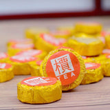 Premium Yunnan Ripe Puerh Tea Mini Pu'er Tea Healthy Tea Great Quality