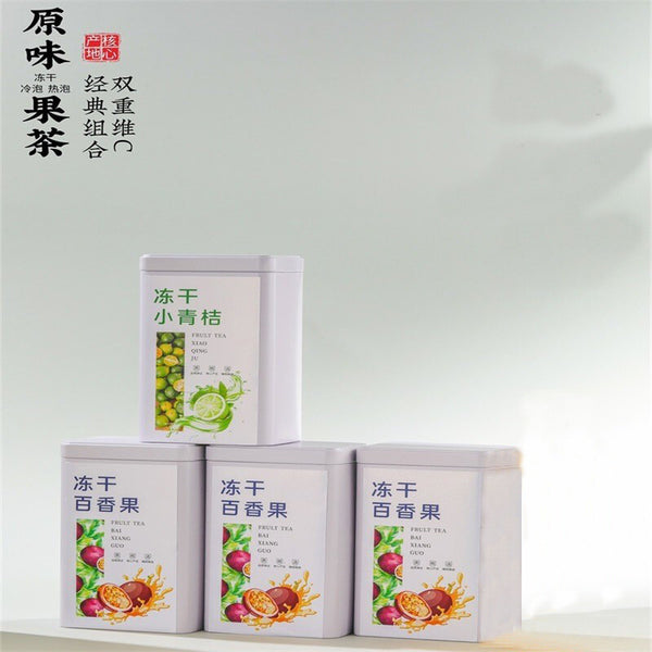 70g Small Green Oranges Passion Fruit Tea Iced Fruit Tea for Summer After Meal