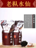 Wuyi Rock Tea Old Tree Da Hong Pao Oolong Tea Rich Aroma 500g