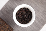 250g Yunnan Pu'er Tea Menghai Mature Tea Yugong Golden Brick Aroma Mature Tea