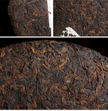 357g/Cake Yunnan Pu'er Tea Cooked Tea Cake Yunnan Qizi Cake Tea Pure Ingredients