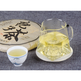 400g Health Green Tea Pu-erh Tea Da Xueshan Zhi Zi Tea