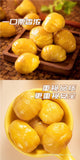 Glutinous Chestnuts Snack Roasted Chestnuts Ready-to-Eat Shelled Sweet