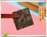 Fuding White Tea Shoumei Old White Tea Small Square Piece Bag Cookie Tea 150g