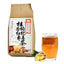 150g Women's Health Organic Longan Red Date Wolfberry and Ginger Tea Herbal Tea