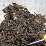 400g Pu'er Tea  Aged Pu'er Old Cha Tea Cloud Bud Yunnan Yin Hao Cake Tea