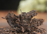 50g Yunnan Ripe Tea Cake Banzhang Pu'er Aged Menghai Ancient Tree Dry Storage Pu