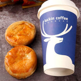 Lao Po Cake Traditional Glutinous Rice Pastry Hong Kong Snack Bulk Pack