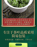 New Tieguanyin Tea Spring Tea Tieguanyin Orchid Flavor Oolong Tea 250g/8.8oz