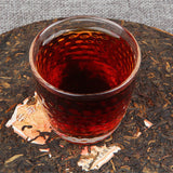 400g Puwen YUNYA Puer Ripe Pu-erh "Phoenx" Feng Bing Natural Puerh Tea Cake