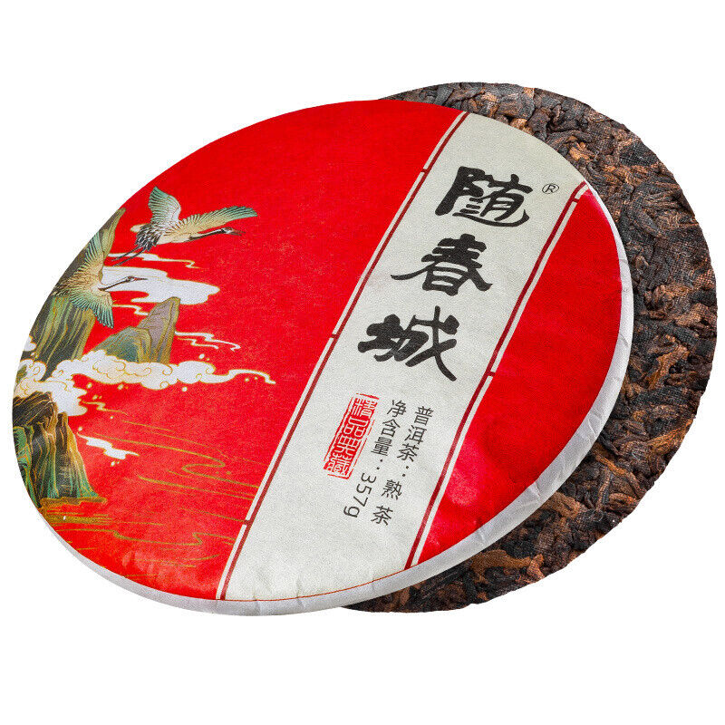 Puerh Ripe Tea Big Leaf Sun Dried Raw Tea 357g Fermented Aged Ripe Puer Tea Cake Secondary image