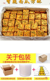 Handmade crispy pumpkin crisp egg yolk biscuits 500g children's snacks Dim sum