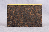 Yunnan Pu'er Ripe Tea Golden Bud Ripe Tea Brick 250g