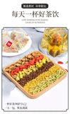 150g / 30 Bags Chrysanthemum Cassia Seed Tea Eyesight Hypotensive Lipid-lowering