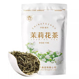 Jasmine Green Tea 100g Seasonal Fresh Strong Flavor Loose Leaf from Fuzhou