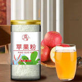 Pure Apple Powder 80g – Edible Drink Mix, Ready-to-Drink Fruit Beverage