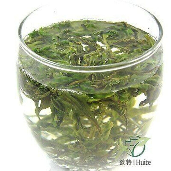 Huang Shan Mao Feng Yellow Mountain Fur Peak Maofeng Green Tea Spring 250g