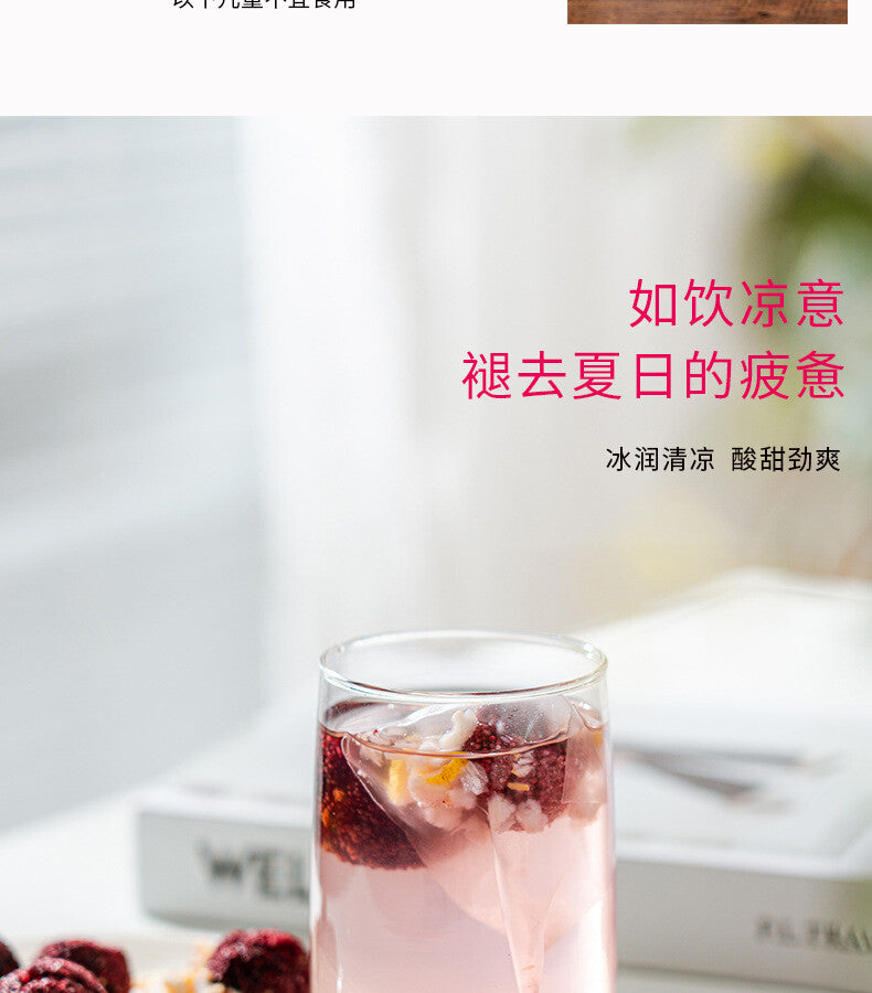 Freeze-Dried Fruit Cold Brew Blend Lemon Lychee Berry Tea