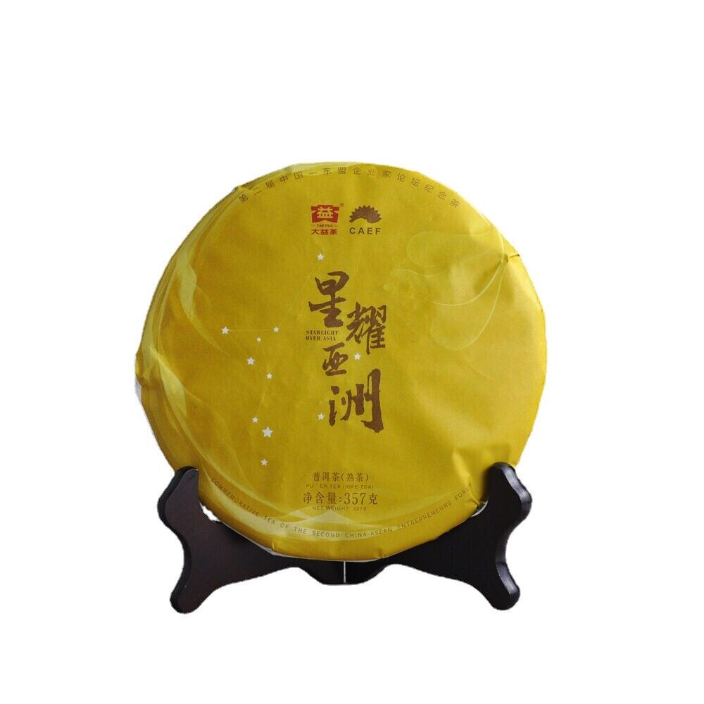 STARLISHT OVER ASIA Menghai Dayi Pu Er Tea Ripe PuEr Cake Ripe 357g/12.59oz Main image