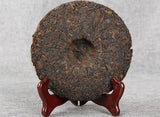 200g Puerh Tea Cake The More It Ages The Better It Smells Old Tree Tea Ripe Cake
