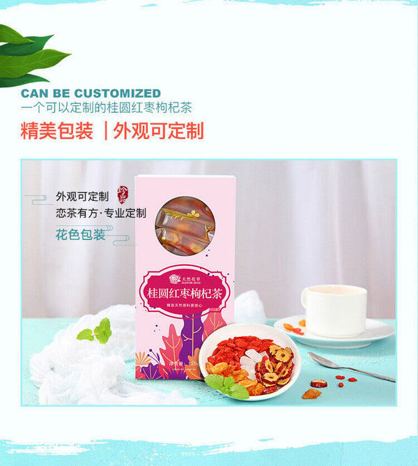 Combination of longan red jujube goji berry tea tea bag tea making flower tea