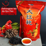 2023 Top Lapsang Souchong Super Organic Black Tea Xiaozhong Tea Health Care 250g
