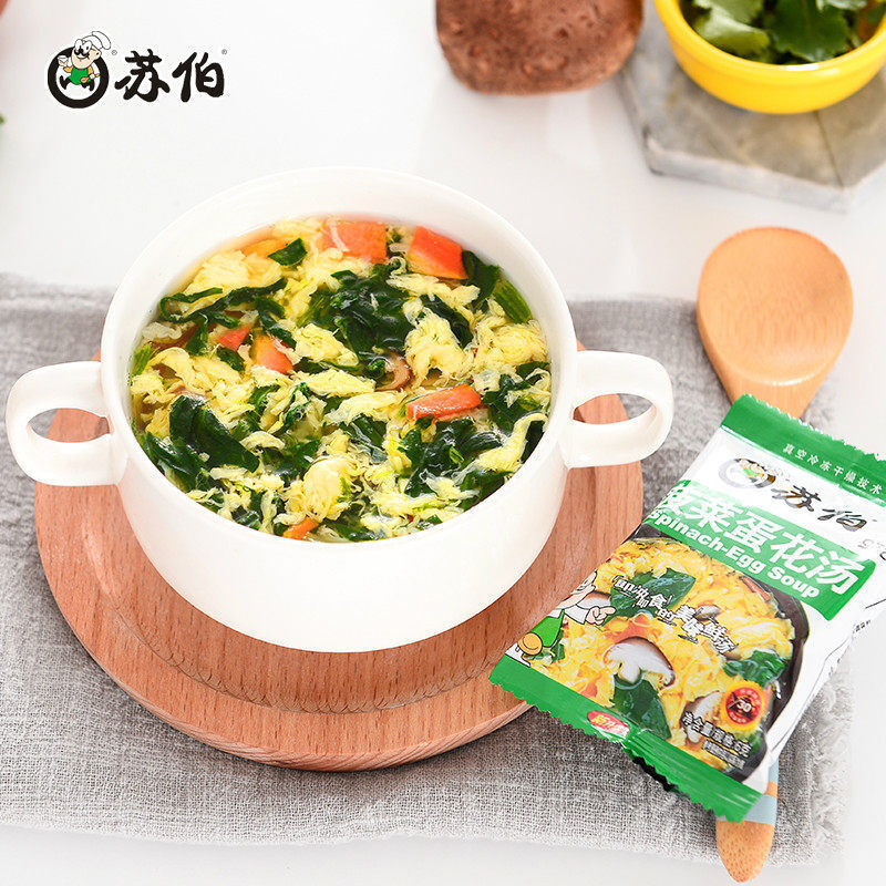 Subo Instant Soup Egg Drop Soup Vegetable SoupReady To Drink  10 Packs 苏伯速食汤蛋花汤 Secondary image