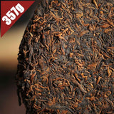 357g Arbor Eco King Ripe Puer Tea,2006 Yr Bulang Mountain Shu Puerh Tea