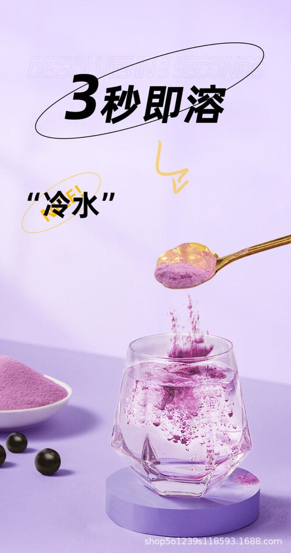 Acai Berry Powder Superfruit Blend with Vegetable Fiber Herbal Tea Premium