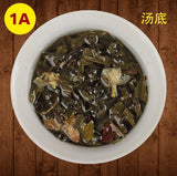 Jasmine Tea Green Tea Leaves Bulk New Tea 飘雪小针王儿女环白毫 500g