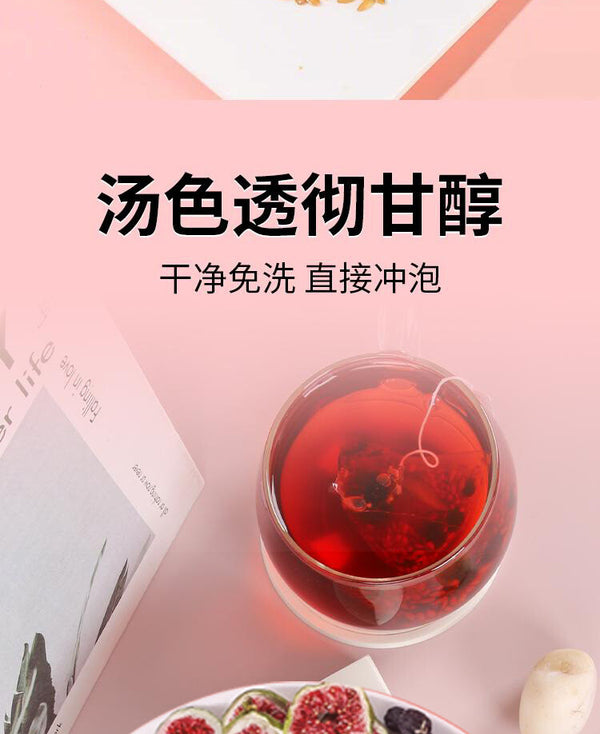 Female Hormone Balance Herbal Tea Goji Mulberry Flax Fig Detox Cycle Support