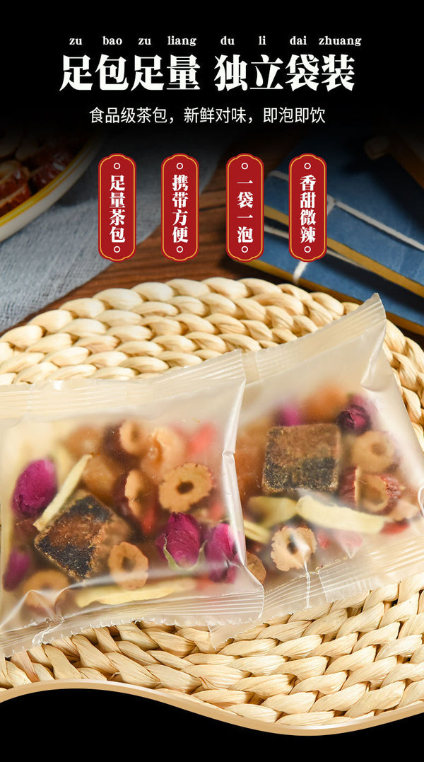 Ginger Jujube Tea with Longan Goji Berry Rose Red Dates Herbal Warmth Drink